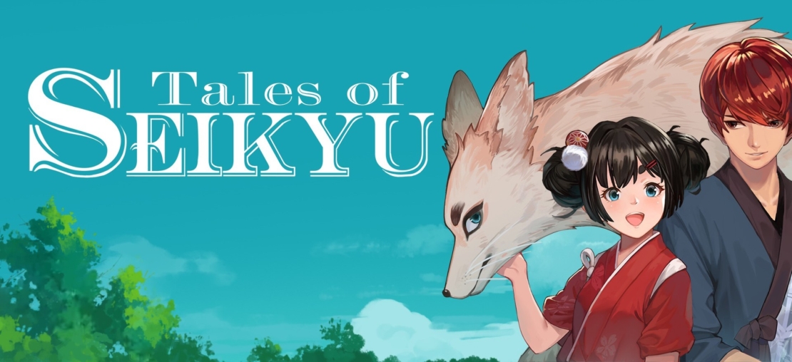 Title 'Tales of Seikyu' with two anime characters, a girl in red kimono and a boy in blue, and a large white wolf against a blue sky