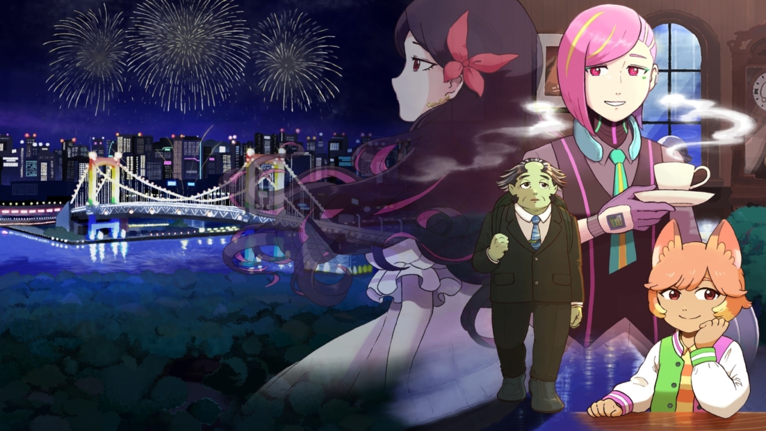 Illustration of a nighttime cityscape with fireworks over a lit bridge, featuring a woman with long hair and a flower in her hair, a man in a suit, and a seated anthropomorphic cat wearing a sweater.