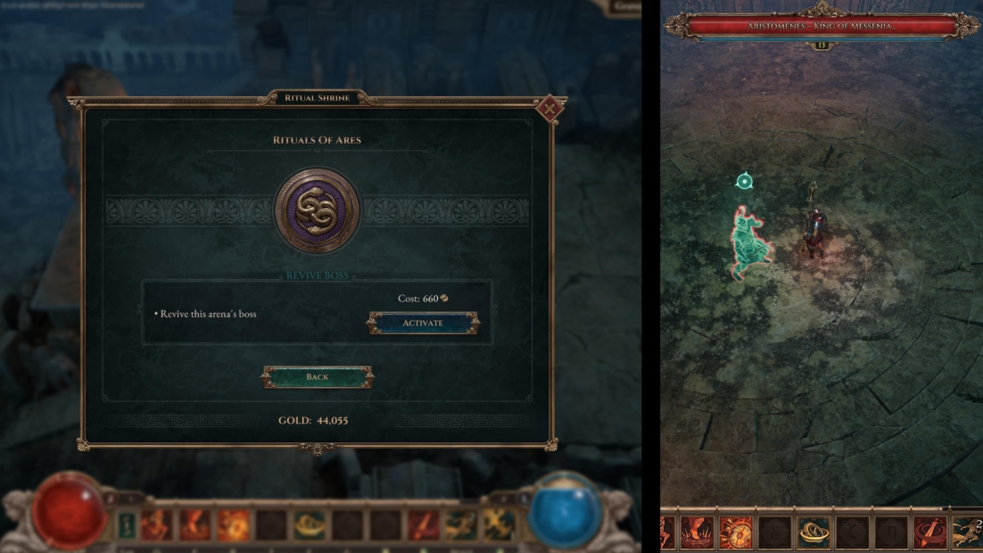 Titan Quest 2 game screen showing 'Ritual Shrine' menu with 'Rituals of Ares' option to revive arena's boss for 660 gold, player has 44,055 gold