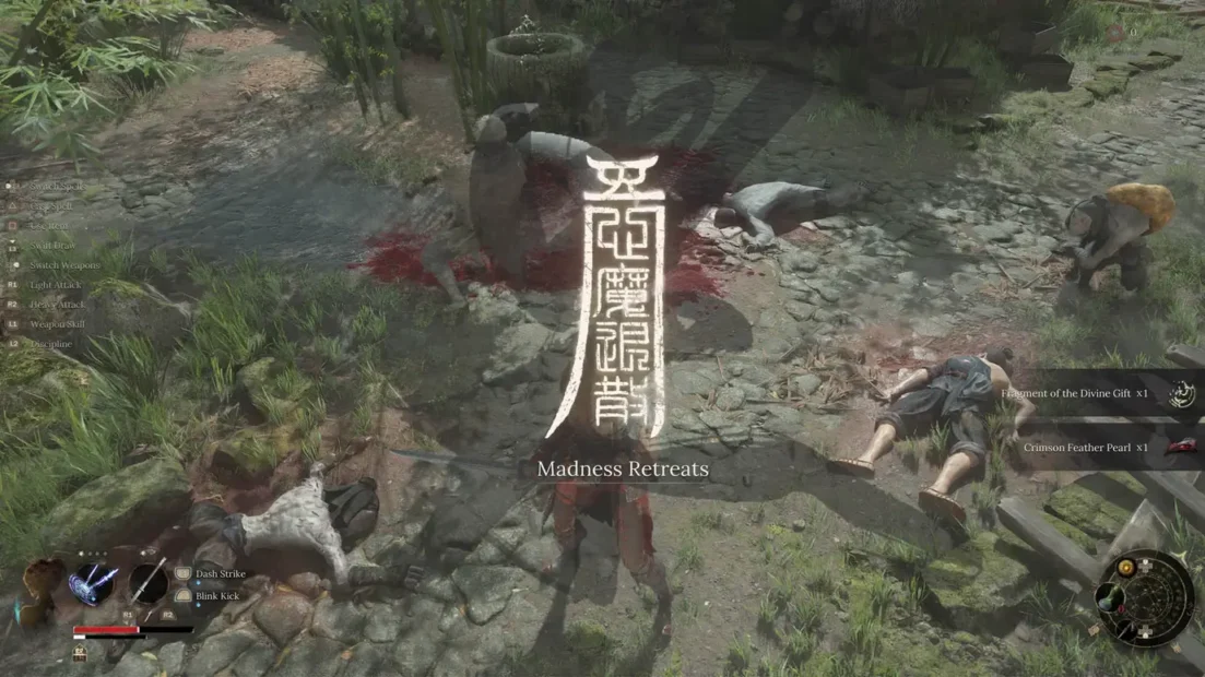 Szene aus „WUCHANG Fallen Feathers“, die eine Figur zeigt, die neben gefallenen Feinden und einem großen zerbrochenen Topf steht, mit dem Schriftzug „Madness Retreats“ in stilisierter Schrift.